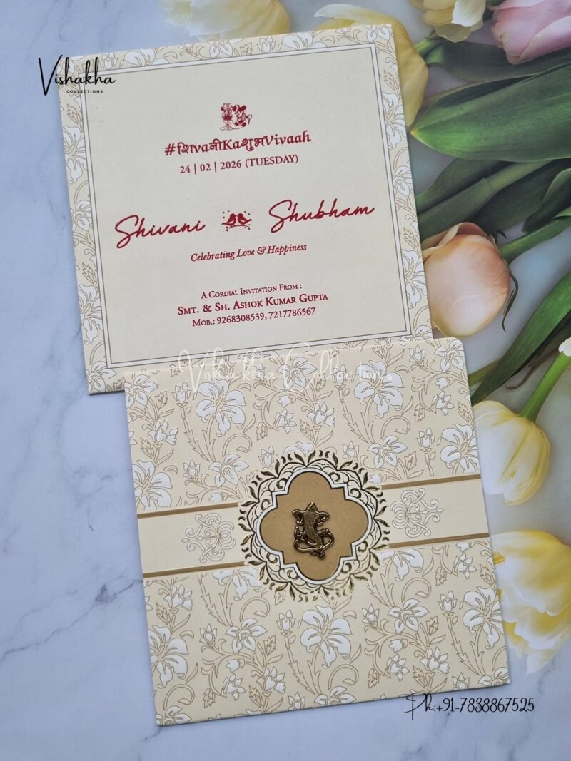 Hindu Muslim Christian Sikh invitation Cards ATS-1701