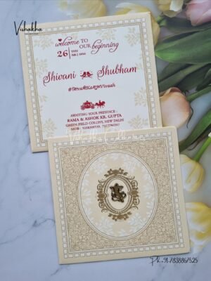 Hindu Muslim Christian Sikh invitation Cards ATS-1702