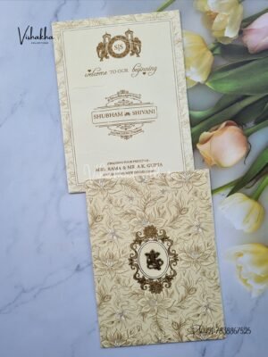 Hindu Muslim Christian Sikh invitation Cards ATS-1706