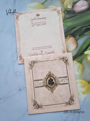 Hindu Muslim Christian Sikh invitation Cards CR-7008