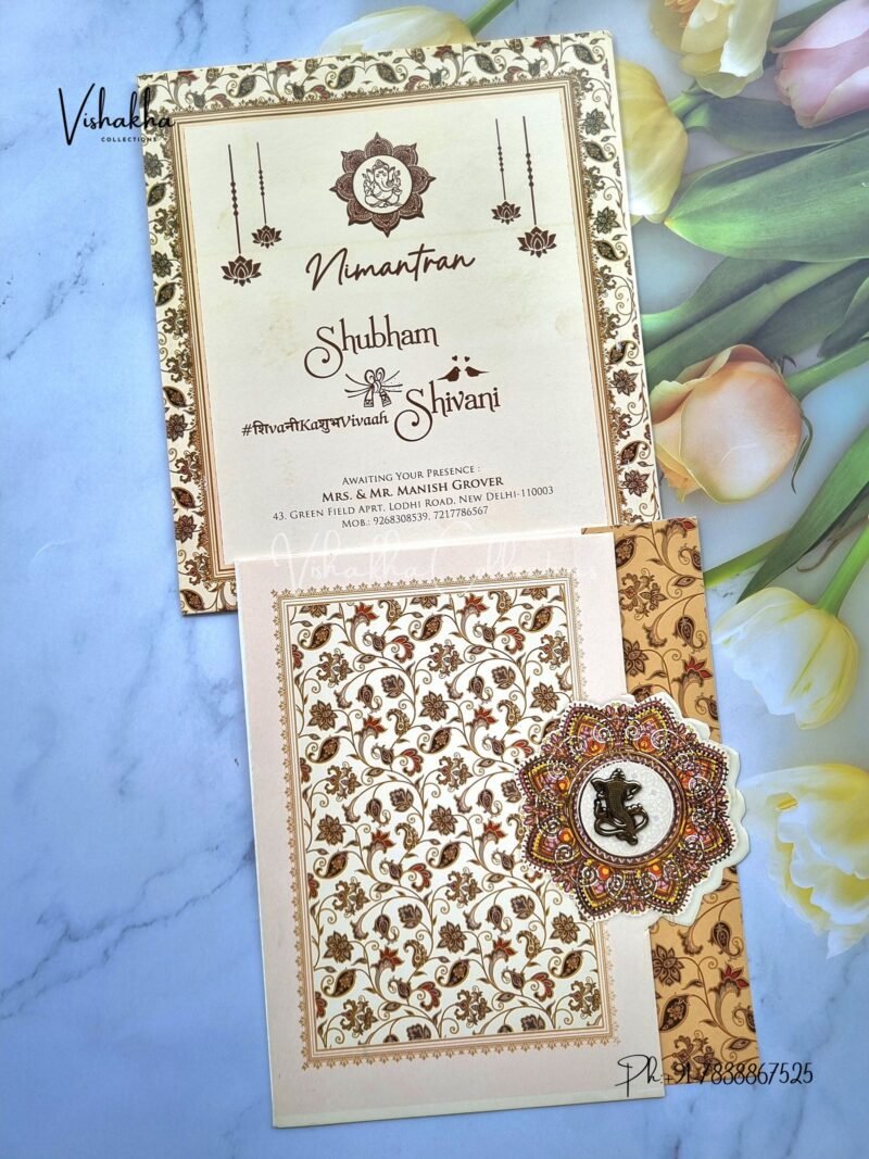 Mandala Hindu Muslim Christian Sikh invitation Cards ATS-9113