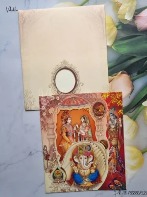 Radha Krishna Ganesh Ji Dulah Dulhan Hindu Light Brown And Multicolor Colored wedding invitation Cards GS-5034