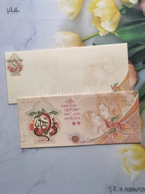 Radha Krishna Ganesh Ji Hindu Multicolor Colored wedding invitation Cards GS-73