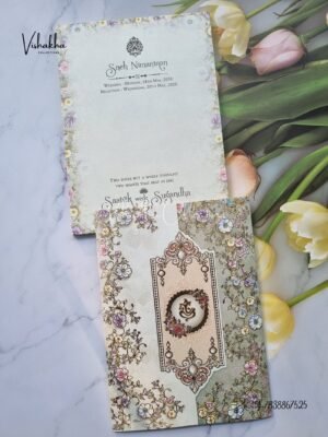 Semi Box Flower Hindu Muslim Christian Sikh invitation Cards CR-7051