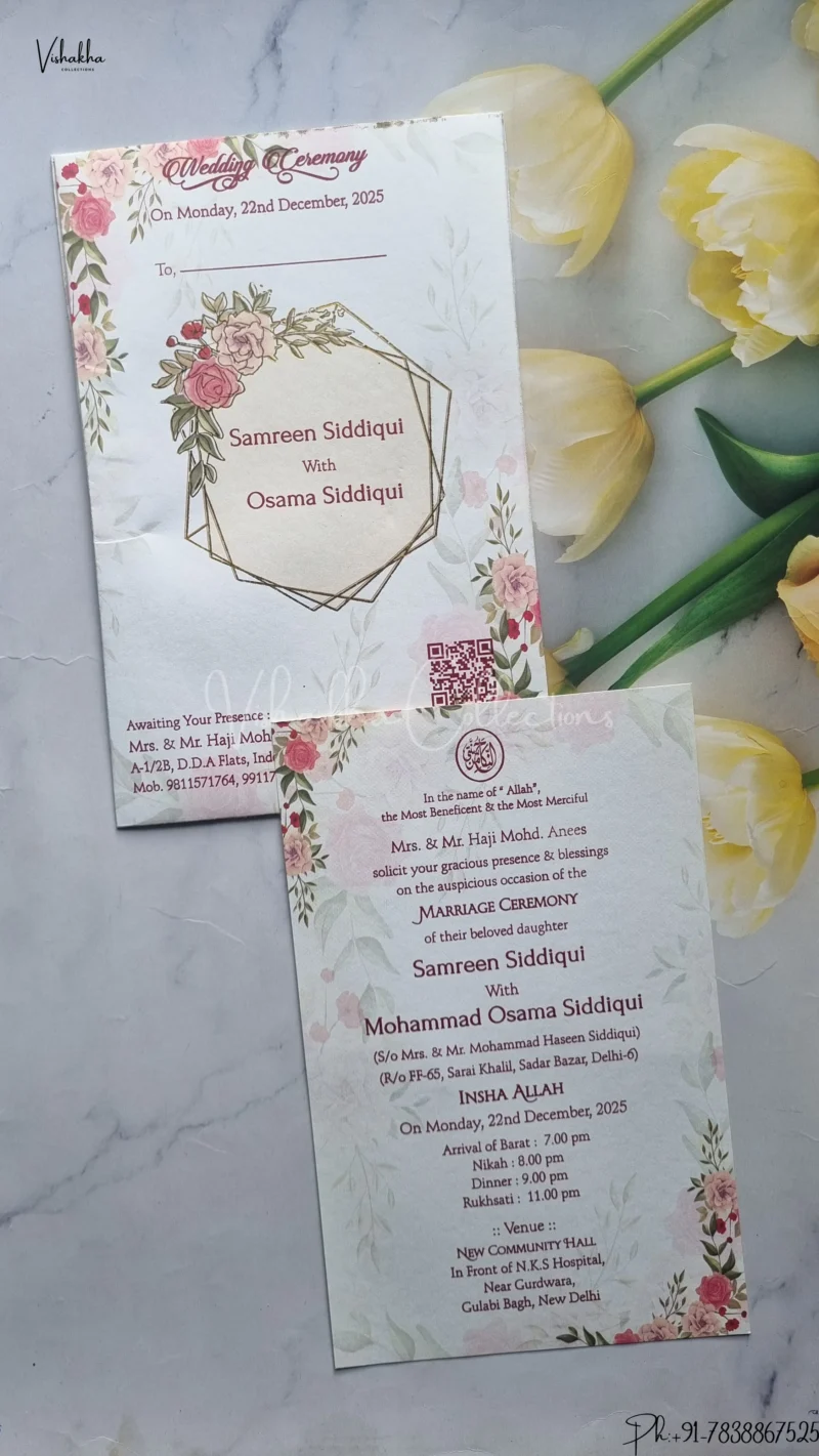 Single Insert Flower Hindu Muslim Christian Jain Sikh wedding invitation Cards SCH-43