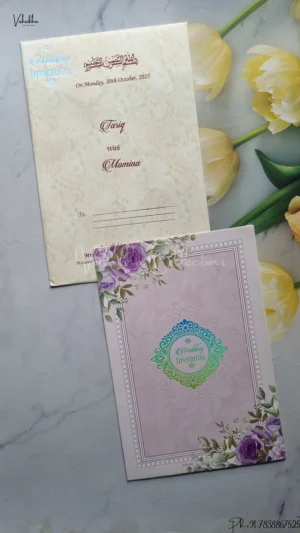 Single Insert Hindu Muslim Christian Jain Sikh wedding invitation Cards SCH-625