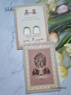 Wisdom Tree Hathi Hindu Sikh invitation Cards CR-7020