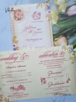 Full-Internal-View-Of-Flower-Hindu-Muslim-Christian-Sikh-invitation-Cards-ATS-9211-1.jpg