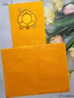 Full-Internal-View-Of-Ganesh-Ji-Hindu-Yellow-Colored-wedding-invitation-Cards-GS-17-1.webp