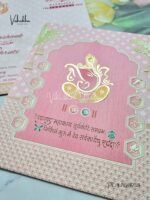 Side-Angle-Of-Ganesh-Ji-Hindu-Pink-Colored-invitation-Cards-NA-1125-98-1.jpg