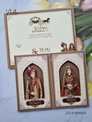 Dulah Dulhan Hindu Sikh Padded invitation Cards PN-1206
