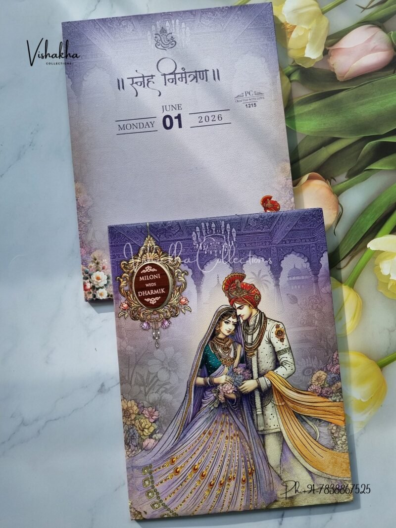 Dulah Dulhan Hindu Sikh Padded invitation Cards PN-1212