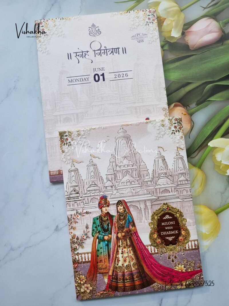 Dulah Dulhan Hindu Sikh Padded invitation Cards PN-1213
