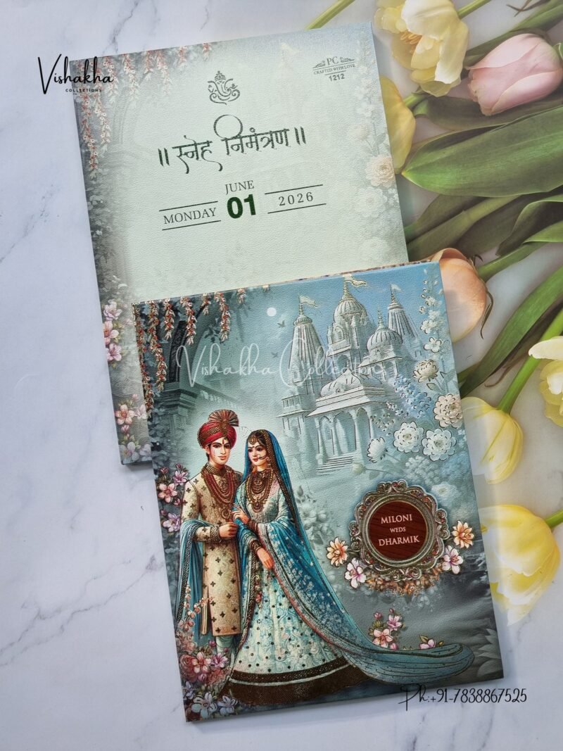 Dulah Dulhan Hindu Sikh Padded invitation Cards PN-1215