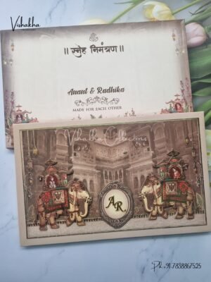 Hathi Dulah Dulhan Hindu Sikh Padded invitation Cards PN-1145