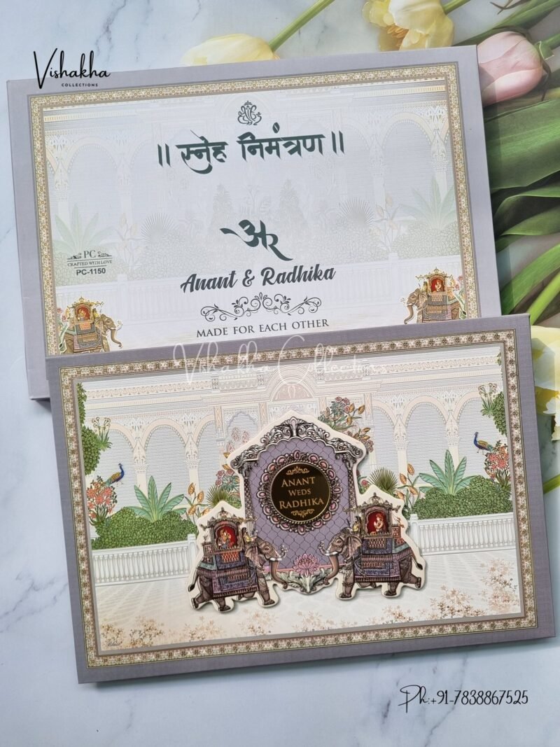 Hathi Dulah Dulhan Hindu Sikh Padded invitation Cards PN-1150
