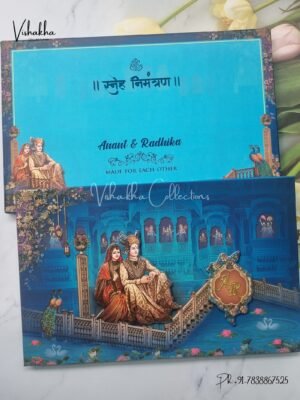 Peacock Dulah Dulhan Hindu Sikh Padded invitation Cards PN-1144