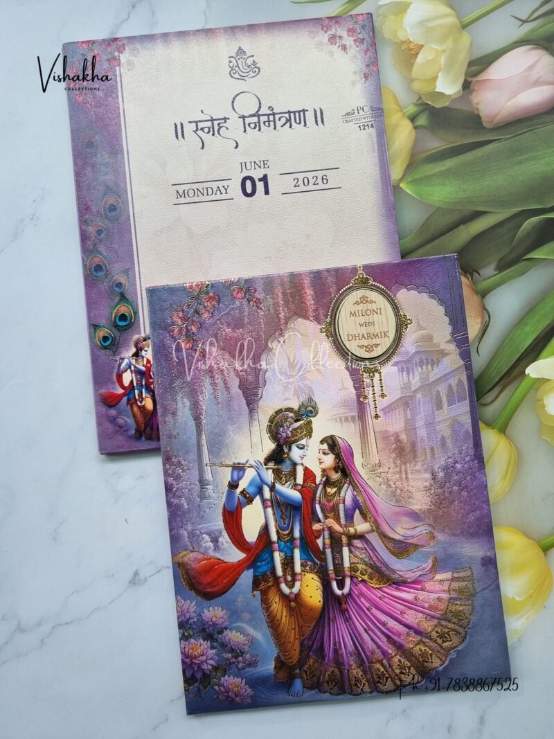 Radha Krishna Hindu Padded invitation Cards PN-1214