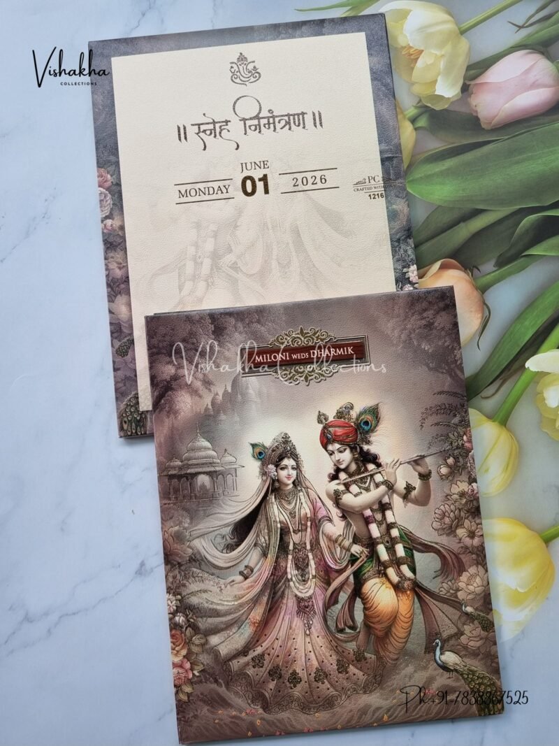 Radha Krishna Hindu Sikh Padded invitation Cards PN-1216