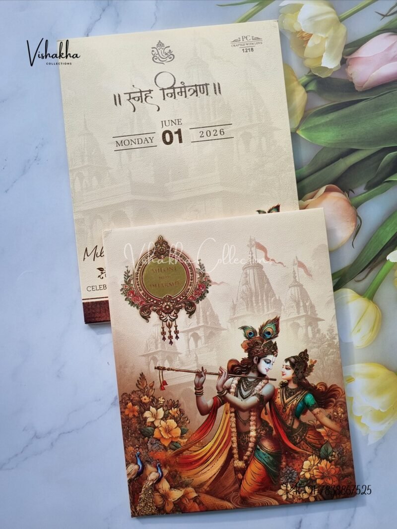 Radha Krishna Hindu Sikh Padded invitation Cards PN-1218